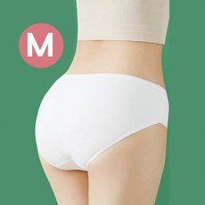 婕欣宜 一次性免洗內褲 柔軟親膚 便攜中腰