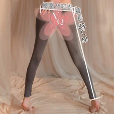 VQ 開檔瑜珈褲套裝 彈性緊身運動服