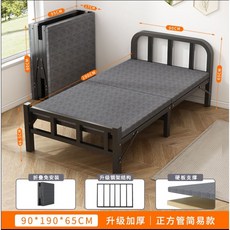 榆林居家 實木鋼架摺疊床 免安裝 單人/雙人床架 租屋便攜, 加厚摺叠床-90*190cm