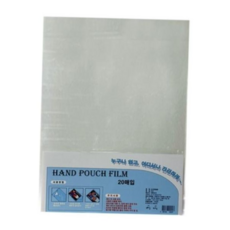 손코팅지 손코팅필름 투명 보호 필름 A4 20매, 본상품