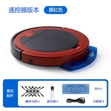掃拖機器人 R系列 8000Pa強吸力 智慧規劃 掃吸拖一體, RS9黑紅-無水箱