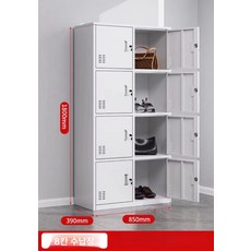 철제 캐비닛 락커룸 사무실 탈의실 군대 회사 학교, 0.8mm, 형광 녹색 8문 수납 캐비닛