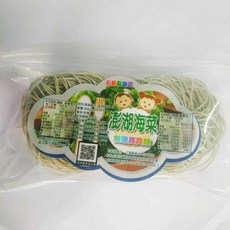 宏鉅無鹽寶寶麵之蔬果系列(6片入) 寶寶副食品 嬰兒 蔬菜麵 快煮麵, 1個, (海)海菜寶寶麵