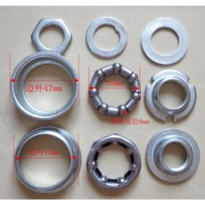 舊式特殊單車BB中軸珠槽組, 1個, (B)中五通