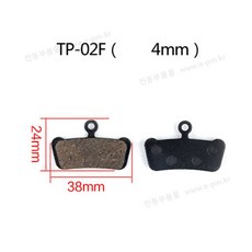 디스크 브레이크 패드 전기자전거 전동킥보드, TP-02F