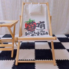 비치의자 핫핑크 해변 소품 썬베드 풀빌라 촬영 카페, I. 통나무 프레임  베리 문제 테이블은 포함