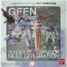 BANDAI GUNDAM FIX FIGURATION NEXT GENERATION #0042 AILE STRIKE GUNDAM 攻擊鋼彈, 1個