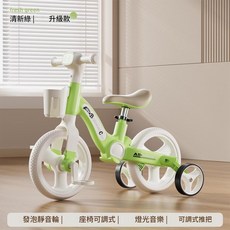 兒童三輪車 寶寶滑行車 二合一帶推把, 清新綠升級款, 1個, 60cm