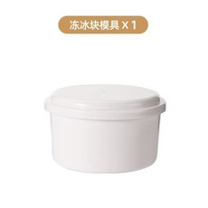 【甜蜜cosmetics】手動刨冰機家用綿綿冰機器小型碎冰機冰沙機手搖沙冰機雹冰機擺攤, 1個, 【凍冰模具】