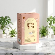 송원 우리차 얼그레이 밀크티 15Tx2개, 2개, 30개입
