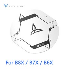 Flydigi B8X 휴대폰 쿨러용 플라이디지 마그네틱 스티커 B6X B7X용 부착 시트, [03] 1pc