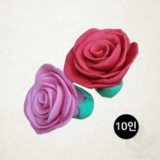 버블솝플레이 비누 만들기 클레이 5월의장미 10인용 단체 수업 1세트