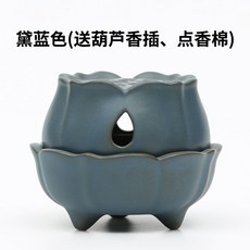 香爐 淨香爐 檀香爐 小香爐 盤香爐 點香爐 沉香爐 香爐仿古小號檀香爐盤香爐傢用茶道室內臥室供佛熏香薰爐, 1個, 黛藍色