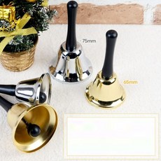 카운터 테이블 종소리 탁상벨 알림벨 핸드벨 호출벨 콜벨 카운터벨 식당벨, 금색 - 75mm, 금색 - 75mm, 1개