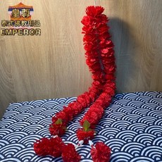 皇尊泰式用品 泰國七色花環 萬壽菊花圈 四面佛 象神還願花圈 居家裝飾 節慶送禮, 紅色萬壽菊