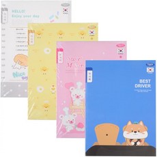 800초등독서록 (10개) 독서노트 독후감, 10개, 기본