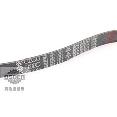奧斯德VAG 06E903137T 綜合皮帶 外皮帶 發電機皮帶, 1個, 德國馬牌