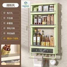 房架置物架 墻上壁掛式 多層收納, 清新風 破損包補 ,一層矮款 39*10*15cm, 清新風, 一層矮款 39*10*15cm