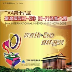 【越點音響】TAA 第十八屆 (2008年) 台灣國際 HI-END HI-FI 音響大展 CD (全新CD)