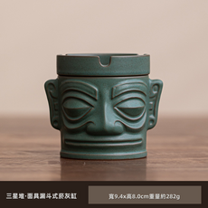 GUEFOON 陶瓷帶蓋防飛灰菸灰缸家用, 1個, 青銅面具菸灰缸漏斗:如圖所示（9200）