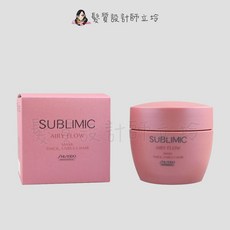 SHISEIDO資生堂 芯之麗 SUBLIMIC AIRY FLOW 髮膜, 1個, 輕縈柔波修護髮膜(滑順潤澤)200g