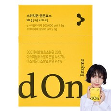 스위치온 엔온효소 탄수화물 단백질 글루텐 분해 자연발효 효소, 3개, 90g