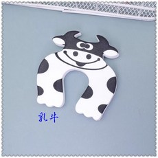 楨豐居家安全門擋 卡通動物造型 防夾門擋, 1個, 乳牛, 乳牛