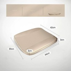 경사방석 키높이 자세보정 경사쿠션 나파가죽 운전석, [평면 쿠션] 웜베이지