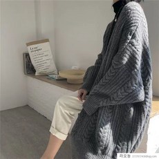 라오농 여성 브이넥 오픈 롱 니트 꽈배기 카디건 숄 도톰 카디건+d5LL