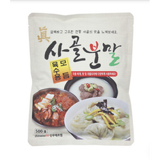 신우에프엠 진사골분말(500g), 500g, 21개
