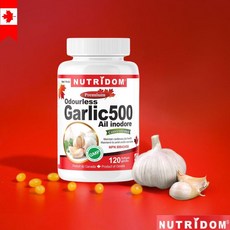 뉴트리돔 100배 농축 마늘 갈릭 알리신 5mg 120 소프트젤, 1개