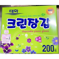 픽데이즈 JU 크린랩 크린장갑 위생장갑 비닐장갑 200매 일반일회용장갑