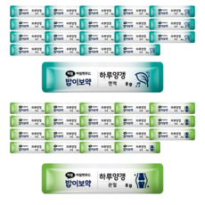 하림펫푸드 밥이보약 DOG 하루양갱, 혼합맛(면역,관절), 16g, 20개