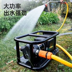 充電式無線水泵澆菜神器：農用灌溉、大功率自吸家用澆水機，小型抽水泵, 1個, 水泵帶框架 不含電池,無出水管