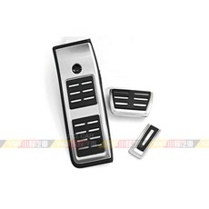 VAG小賴汽車 A6 C8 A7 C8 金屬踏板三件式 正廠型免鑽孔 全新