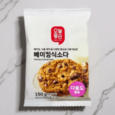 오늘좋은 베이킹식소다 150g