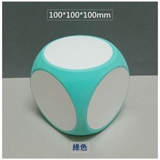娃娃機專用 圓角骰 空白骰子 圓角設計 多色可選, 1個, 圓角骰 綠色 (有貼紙), 綠色, 圓角骰