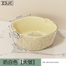 Z3JC 雙層洗菜盆瀝水籃多功能防塵廚房家用新款水果盤客廳淘洗菜籃子, 1個, 大號雙層水波紋瀝水籃