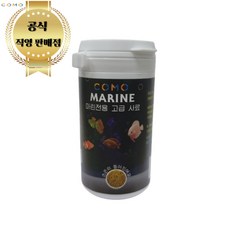 코모 메디 프리미엄 구피 관상어 열대어 사료 일본 수출 국내용 (마린 전용), 1개, 30g