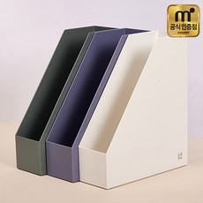 모나미 롭다 파일 박스 / 화일 정리함 책꽂이 서류꽂이 화일 꽂이, Violet Fog