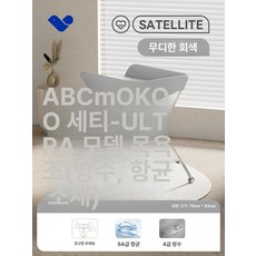 기저귀 갈이대 기저귀 수납장 교환대 수납함 카트, 모란 그레이 ULTRA, 기타, 프레임 구조, 1매, 1단계