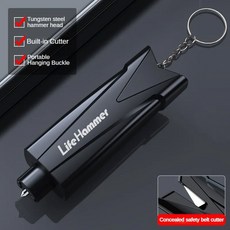 차량용 다기능 비상 구조 장치 자동차 창문 차단기 안전 망치 깨진 유리 탈출, Bla, 1개