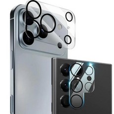 갤럭시 S26(SM-S942) 딱백이 카메라 렌즈 가드 보호 빛번짐 방지 블랙 써클 강화 유리 필름 1매