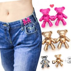 둘레 청바지 치마 조절 허리 단추 모양 줄이기 착탈 늘리기 간편 구멍 곰 없이, 1개, 실버