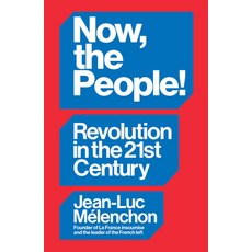 (영문도서)Now the People! Revolution in the Twenty-First Century Paperback, Verso, English, 9781804297957