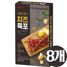 치즈육포, 60g, 8개