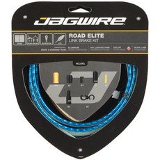 JAGWIRE Road Elite Link Bake 尊爵款 公路車輕量鋁合金節式煞車線組 盒裝, 陽極藍, 1個