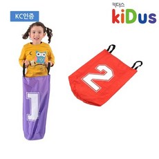 키더스 홉주머니(낱개), 본상품선택, 5번(오렌지), 1개, 5번 오렌지