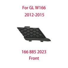 메르세데스 W166 자동차 앞 범퍼 견인 후크 커버 캡 블랙 벤츠 GL 클래스 2012-2015 GL350 GL400 166885082, 03 rear  166 885 2023