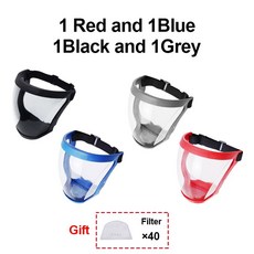작업 보호 마스크 투명한 액세서리 얼굴 방패 보호기 스크린 주방 가제트, 4 xed color1, 1개